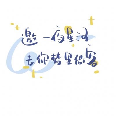 2024艺欣向荣——两岸青年艺术家作品展在京举办